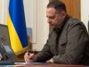 Українська делегація розпочала переговори щодо «мирного плану» Трампа в Женеві