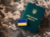 Подача документів на відстрочку через ЦНАП: як це працює