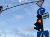 Біля перехрестя вул. Стрийська–Максимовича запрацюють нові світлофори