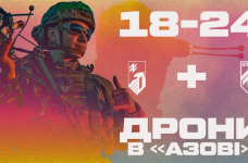 Бригада «Азов» набирає молодих бійців за чотирма напрямками служби