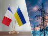 Україна отримає від Франції ще 150 генераторів та 71 млн євро на підтримку енергетики