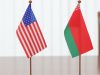 США знімають санкції з кількох банків і підприємств Білорусі