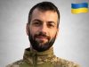 Львівщина втратила ще одного захисника на війні