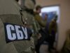 Російський дрон атакував будівлю СБУ у Львові, – ОВА
