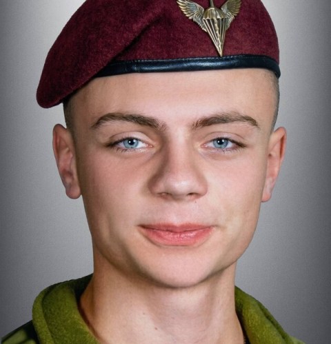 Львів вшанував пам'ять 22-річного героя Назарія Рибчича.