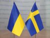 Швеція виділить ще 56 млн євро на підтримку енергетики України