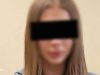 19-річна українка вкрала у польського пенсіонера 1 млн злотих
