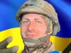 На щиті на Львівщину повертається 23-річний воїн Іван Куприч