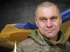 На фронті загинув артилерист зі Львівщини Андрій Антонишин