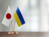 Японія дає на програму PURL 14,6 млн доларів