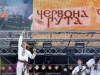 Верховна Рада запровадила День української музики: коли його відзначатимуть