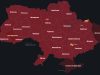 Втретє за добу на Львівщині лунають сирени