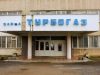 Банкрутство «Ужгородського Турбогазу»: як підприємство з орбіти Жеваго опинилося в центрі судових спорів