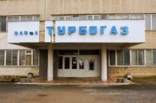 Банкрутство «Ужгородського Турбогазу»: як підприємство з орбіти Жеваго опинилося в центрі судових спорів