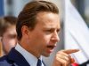 Ультраправі в Польщі вимагають блокувати вступ України в ЄС через підрозділ «Героїв УПА»