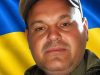 На щиті на Львівщину повертається військовий Віталій Дмитренко