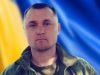 На щиті на Львівщину повертається військовий Ростислав Сеньчук