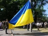У Львові до Дня Конституції урочисто підняли Державний Прапор