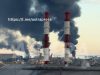У Росії після атаки дронів горить нафтотермінал і оборонний завод