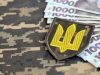 В Україні збільшили оборонний бюджет на 1,56 трлн грн