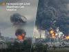 Генштаб підтвердив ураження Московського НПЗ та нафтобази у Росії