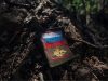 Сили оборони «відмінусували» ще 1440 російських окупантів