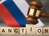 ЄС погодив 21-й пакет санкцій проти Росії, – ЗМІ