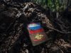 ЗСУ знищили ще 1450 окупантів