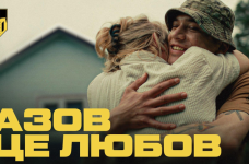 Боротися за правду в лавах «Азову»: які вакансії є в медіа 1-го корпусу НГУ