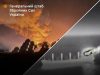 ЗСУ атакували танкер, понтонну переправу та інші об’єкти росіян, – Генштаб