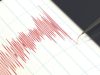 Біля Львова зафіксували землетрус